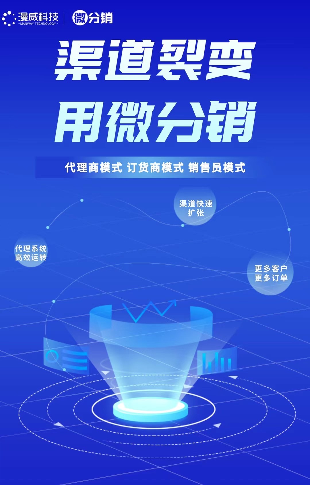 微信图片_20210828160740.jpg
