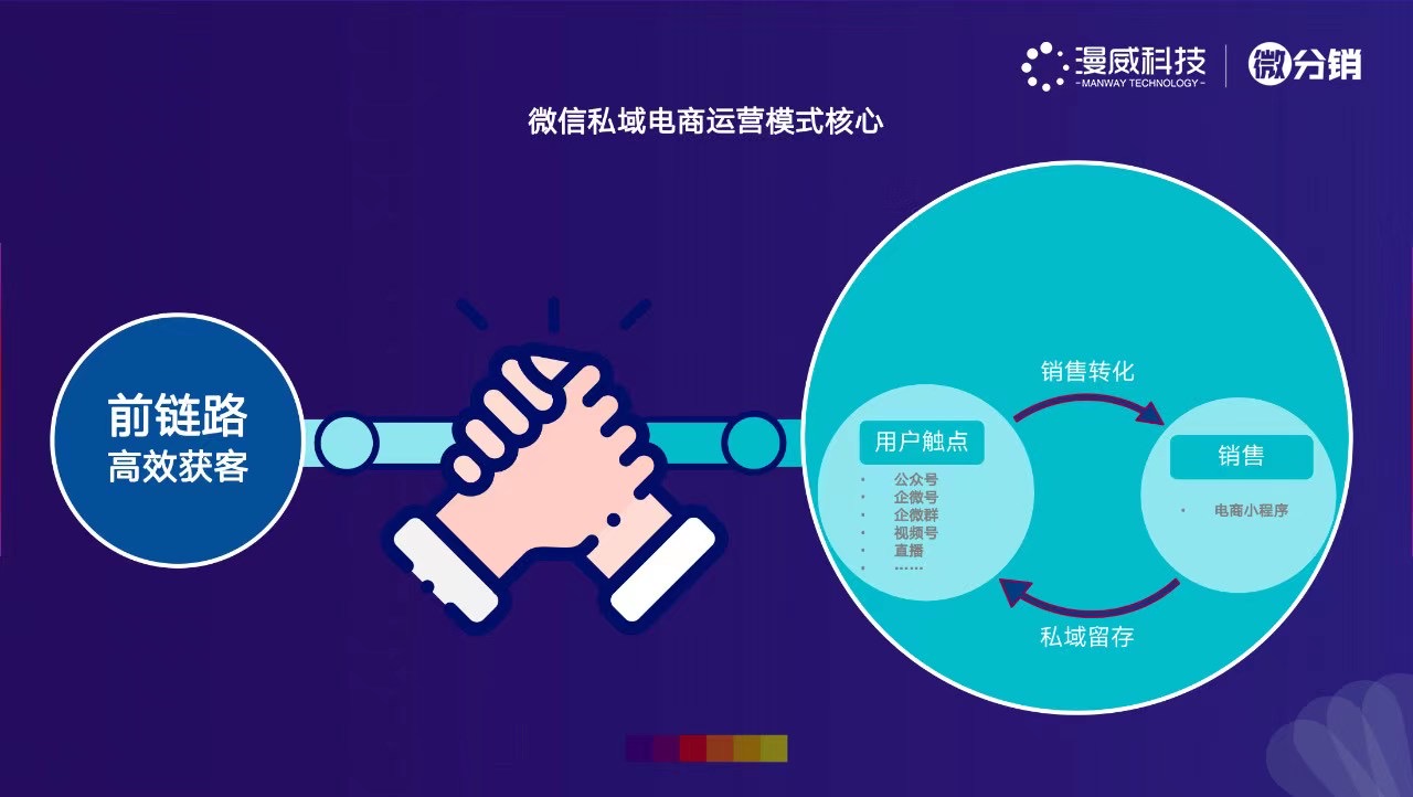 微信图片_20210828160744.jpg
