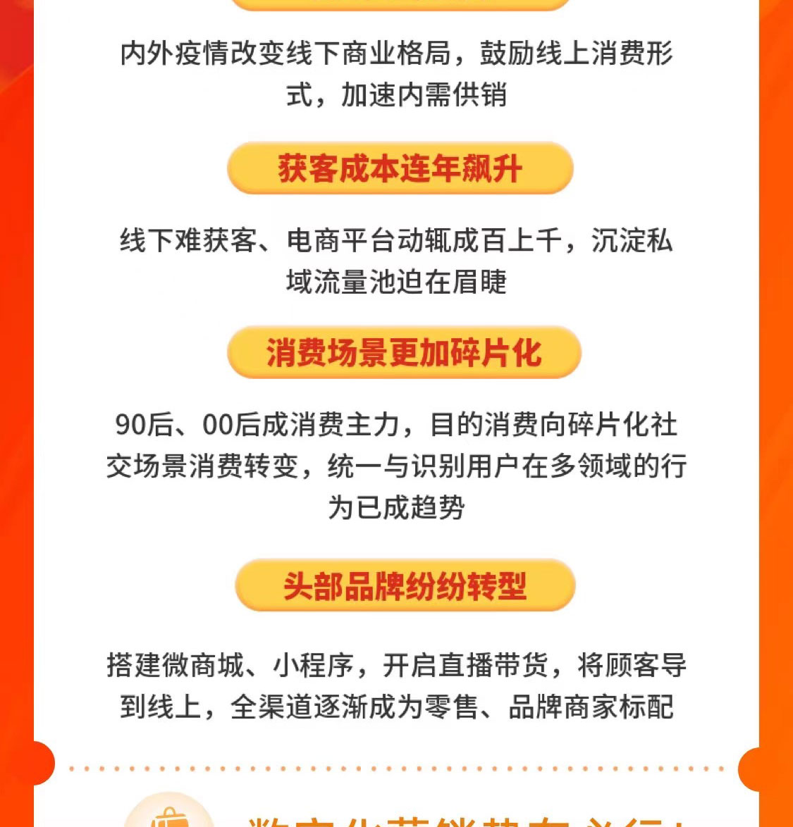 微信图片_20210828163642.jpg