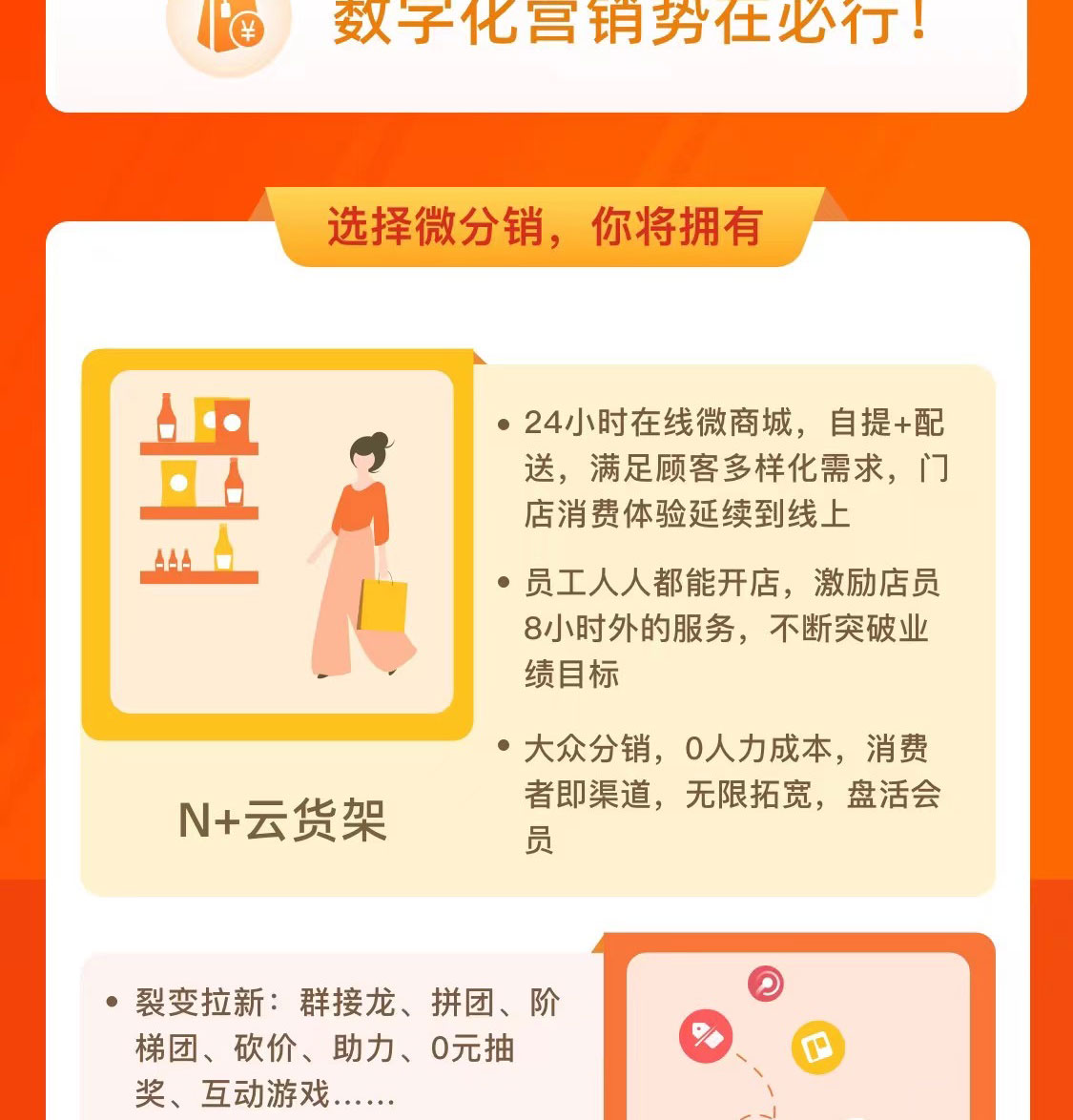 微信图片_20210828163646.jpg